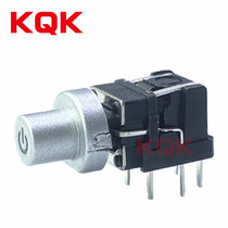 Replacement of Haili long hat round horizontal light button switch 4 feet with light switch Silver fuel injection button with light