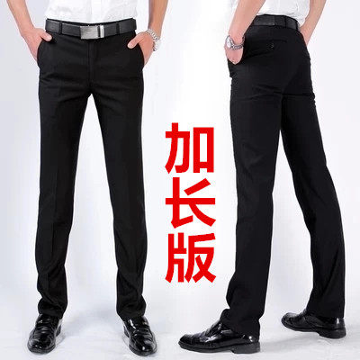 Summer men's extended formal suit trousers Korean style slim straight trousers 120 small feet business high casual pants Summer men's extended formal suit trousers Korean style slim straight trousers 120 small feet business high casual pants