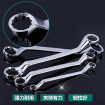 Double-headed plum blossom board open plum blossom wrench auto insurance tool motorcycle electric vehicle repair hardware board
