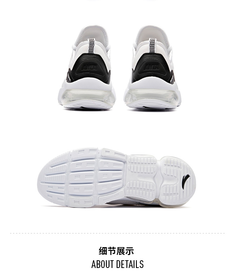细节展示ABOUT DETAILS-推好价 | 品质生活 精选好价