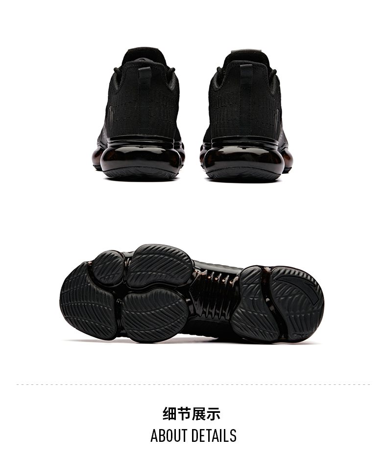 细节展示ABOUT DETAILS-推好价 | 品质生活 精选好价