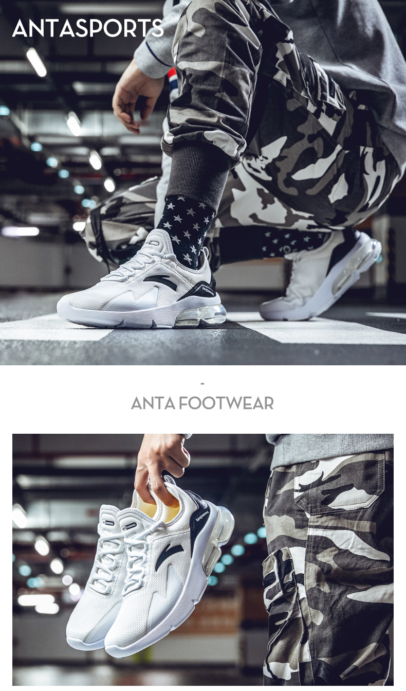 ANTASPORTS书卡ANTA FOOTWEAR-推好价 | 品质生活 精选好价
