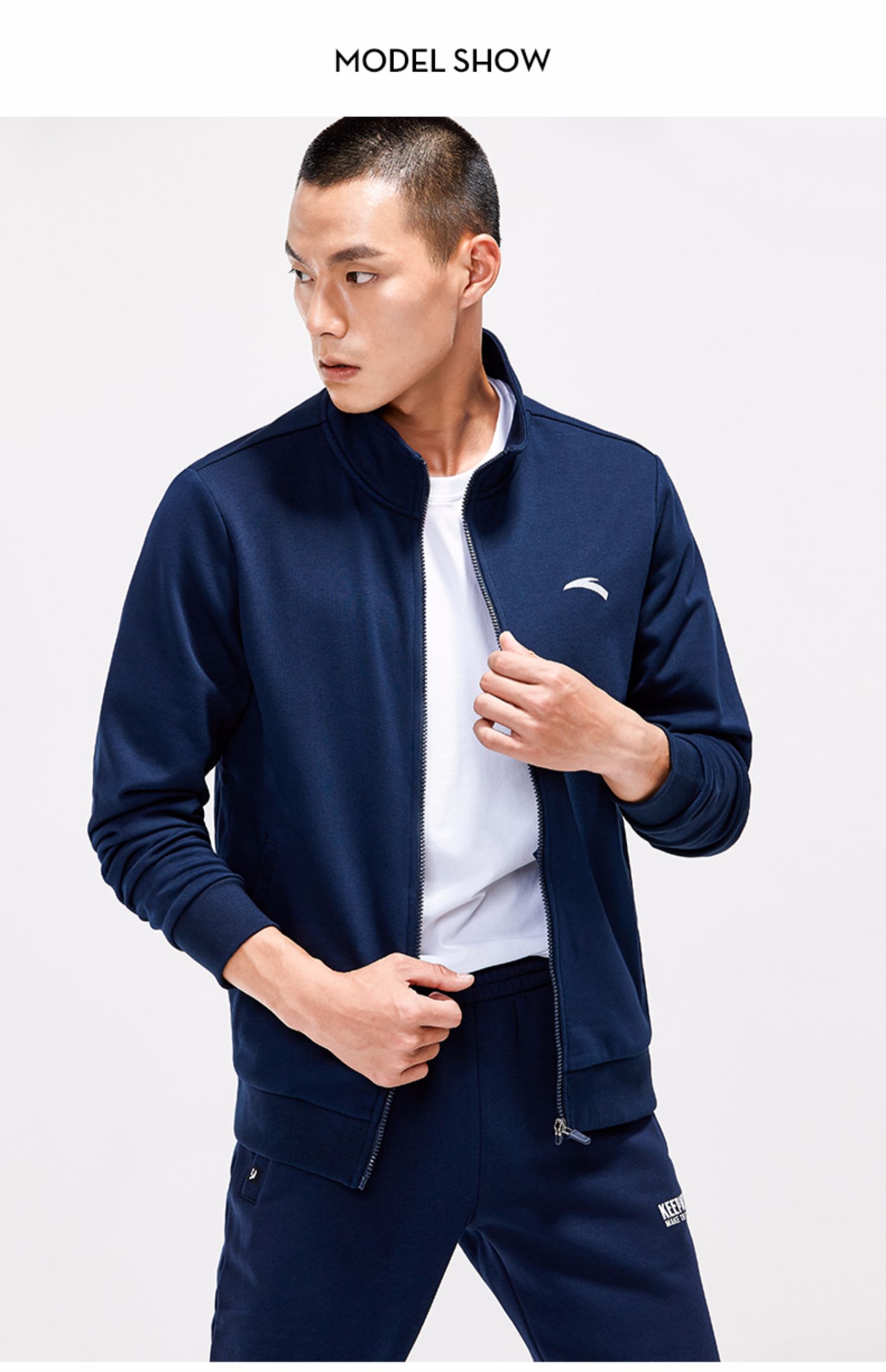 安踏运动外套男士2020春季新款