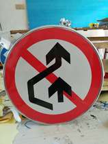 Customize the various garage gantry signs Traffic Safety Flag Card Facilities cards forbidden for overcar signs road signage