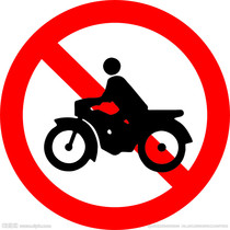 Custom Forbidden Motorcycle Driving Into Sign Board Signs Reflective Road Signs Speed Limit Height Limited Wide Vehicles Warning Signs