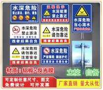 Water Depth Hazard Forbidden Swimming not close to Forbidden Climbs Fishing fishing Outdoor ID cards Reflective UV printing