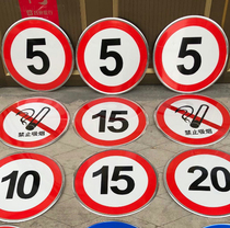 Traffic signs Signs Custom Road Signs Factory Area Forbidden Parking Mark Signs Speed Limit 5 km Limit height