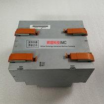 IBM 52A server power 39J0271 39J5071 7001073-0000 7001073-Y000