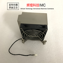 Z400 Z600 Z800 workstation radiator 463981-001 463991-001 463990-001