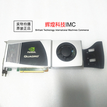 Ridae FX5800 4G FX4800 1 5GB Professional graphics card 3D rendering video Modeling PS