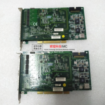 ADLINK Ling DAQ-2204 DAQ-2204 DAQ-2000 DAQ-2205 data acquisition card