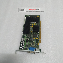 SUN X3685A 375-3069 54-001024-001 XVR-500 professional graphics graphics card