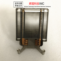 HP Z820 radiator Z820 workstation fins 635868-001 636164-001