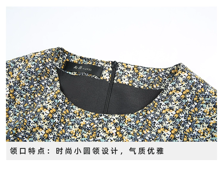 Váy ren dài tay dài tay cổ điển bên trong 2021 xu hướng mới mùa xuân và mùa xuân váy ren cạp cao lưng cao - Váy eo cao