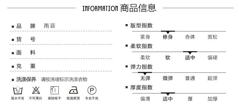 兩個人同時戴巴寶莉圍巾 迪麗熱巴明星同款T恤短袖吊帶兩件套2020夏季新款韓版條紋連衣裙 巴寶莉絲巾台灣官方網站