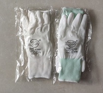 sai li te INXS N10551 tu zhi anti-slip cleanroom glove a dozen 12 pay in Jiangsu Zhejiang and Anhui province