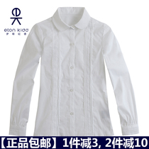 Eaton Gide primary and secondary school students campus class clothes girls white long-sleeved shirt spring and autumn pure cotton shirt 09C201