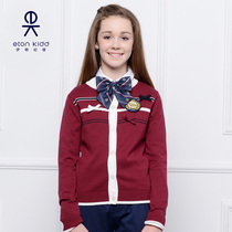 Eaton Gide primary and secondary school uniform Maroon knitted cardigan spring girls bow navy blue crew neck sweater