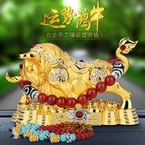 Car ornaments car interior decorations Zodiac cow mascot creative cute car supplies Daquan car high-end men