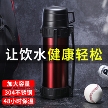 304 stainless steel thermos cup large capacity thermos pot Male outdoor portable car kettle Student household thermos