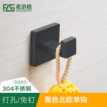 Black adhesive hook single coat hook stainless steel single hook Nordic wall-mounted door rear non-perforated toilet hook