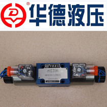 4WRAE6E20-10B 24NZ4 M Huade hydraulic proportional valve 4WRAE10E30-20B G2K31 A1