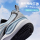 Li ning 운동화 Yishi V2 남자의 부드러운 단독 리바운드 발 기분 편안한 비 슬립 아웃 도어 캐주얼 스포츠 신발 Li ning 운동화 Yishi V2 남자의 부드러운 단독 리바운드 발 기분 편안한 비 슬립 아웃 도어 캐주얼 스포츠 신발