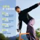 Li Ning Smoothie Sun Protection Suit 남자 여름 시원한 통기성 통기성 및 가벼운 야외 스포츠 자켓 Li Ning Smoothie Sun Protection Suit 남자 여름 시원한 통기성 통기성 및 가벼운 야외 스포츠 자켓