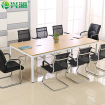 Office furniture conference table long table simple modern long table negotiation table customized small conference room table and chair combination