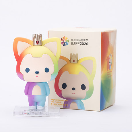BJIFF the tenth anniversary of Ali doll large doll Beijing International Film Festival tenth anniversary of cooperation prince Beaver BJIFF the tenth anniversary of Ali doll large doll Beijing International Film Festival tenth anniversary of cooperation prince Beaver
