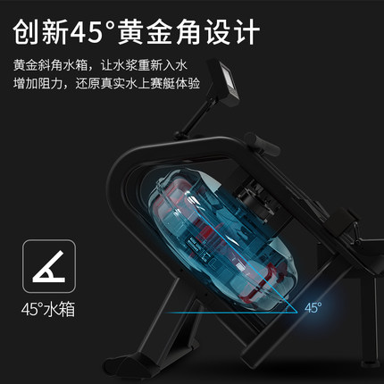 麦瑞克水阻划船机怎么样评判质量差有依据吗？
