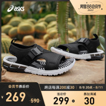 ASICS Arthur Sandals Men and Women Sports Casual Shoes GEL-QUANTUM 90 SD 1023A053-001