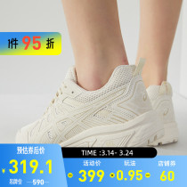 ASICS Arthur Running Shoes GEL-VENTURE 7 MX Cross-country beige Sneakers 1012A818-104