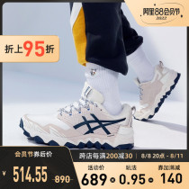 ASICS Arthur mens cross-country running shoes GEL-FujiTrabuco outdoor sneakers 1011B256-100