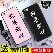Suitable for huawei p8 youth version huawei ale-cloo mobile phone case aletl00 soft glue ALE a al set