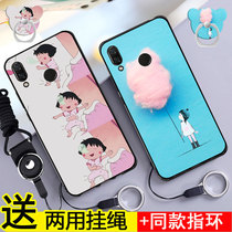 Suitable for Huawei nova3 mobile phone case nove3 protective cover note3 cartoon soft and soft edge paral00 anti-drop