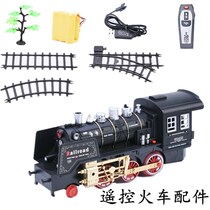 Childrens toys passenger car compartment Wood compartment special car electric track simulation train model toy