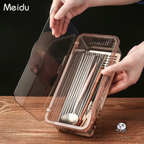 Chopsticks basket chopsticks tube spoon storage box chopsticks cage household table rack flat multi-function drain with cover