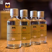 Sandalwood Flavor Perfume Zen Car Perfume Supplement Essential Oil Home Aromatherapy Sanitary Achwood Aroma Aromatherapy