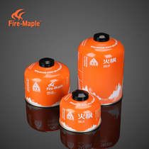 Fire Maple Alpine gas tank outdoor camping stove head alpine flat gas tank plateau gas tank high altitude liquefied gas