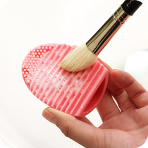 Washing egg washing cleaning makeup brush tools Drying brush rack Drying rack tools Silicone