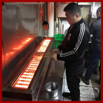 Houshan electric barbecue grill Commercial smoke-free black King Kong Large constant temperature Shish kebab barbecue electric oven Oyster machine