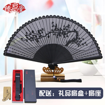 Chinese style womens full bamboo plum orchid bamboo chrysanthemum folding fan hollow carving daily fan classical craft to send foreigners gifts