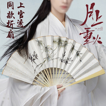 Moon heavy fire folding fan ancient style silk cloth fan hand-painted Chinese style TV props Shangguan through the same type turn fan