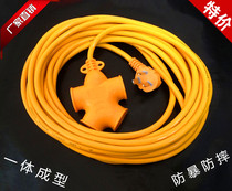 Rubber drop-proof drag anti-smashing wear-resistant waterproof power extension cord socket outlet plug board anti-freeze drop does not break