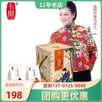 Cayenne selection of delicacies mountain gift box 10g dried fungus Hericium Erinaceus mushroom mixed combination holiday gift