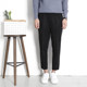 Woolen pants men's autumn and winter straight thick casual pants men's ninth pants Korean trend casual suit pants men's loose Woolen pants men's autumn and winter straight thick casual pants men's ninth pants Korean trend casual suit pants men's loose