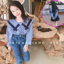 Korean children's clothing 2023 spring shirt girl's shirt foreign air children's college wind chopping fashion baby long sleeve shirt