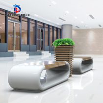 Beauty Chen GRP Casual Ringed Ring Pin Seat Flowerpots Decoration Combined Mall Hotel Rest Bench Waiting Chair