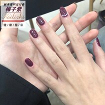 Autumn and winter Net red plum purple nail polish glue 2019 new popular color rose purple nail polish nail shop dedicated